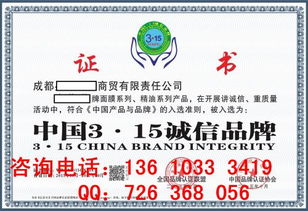 工程建設行業推薦產品與資訊獲取指南 以廣州興臻憶企業管理顧問為例