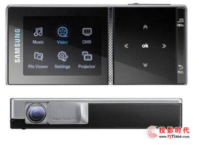 至IN酷玩 三星MBP200微型投影機圖賞