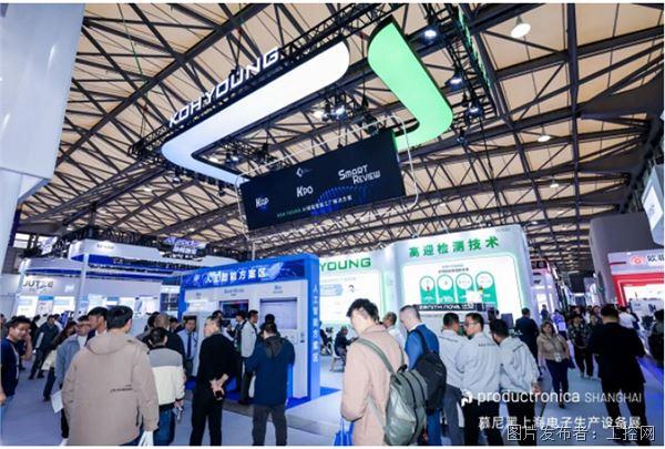 從智能基座到極微制程 展會次日全景揭秘全鏈路高可靠智造硬核實力！